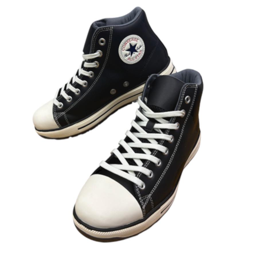靴/バッグ PS2 CONVERSE（コンバース） 安全靴 オールスター ALL STAR PS2 DMZ HI