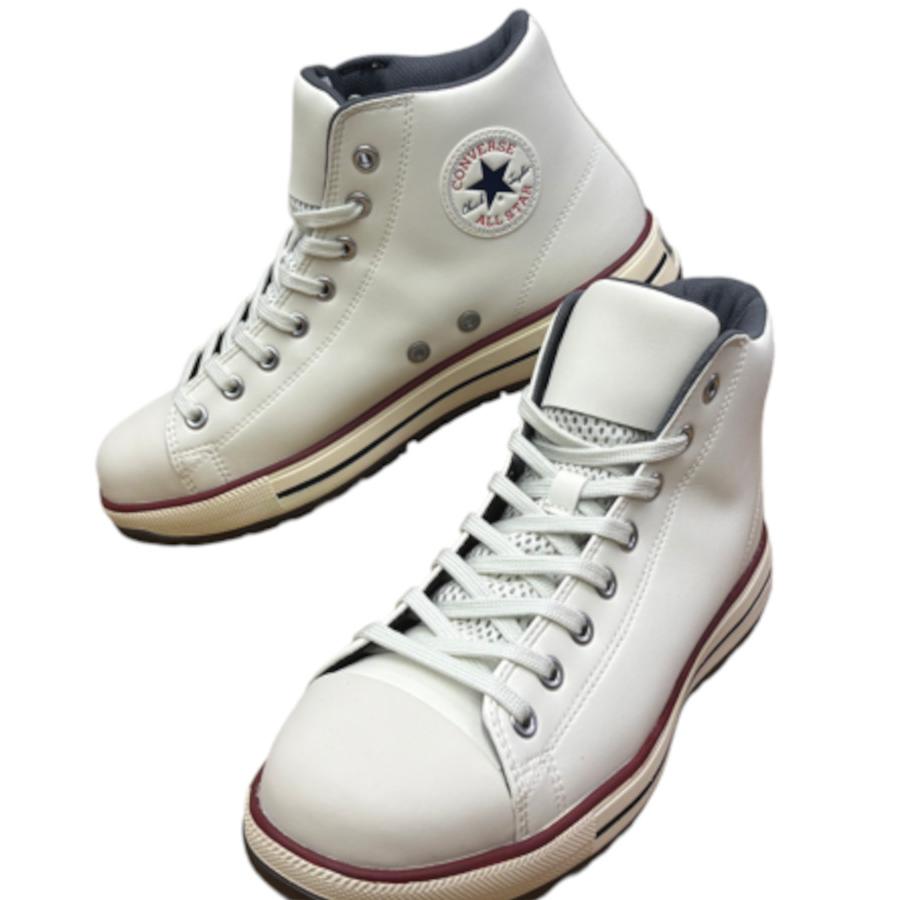 CONVERSE（コンバース） 安全靴 オールスター ALL STAR PS2 HI