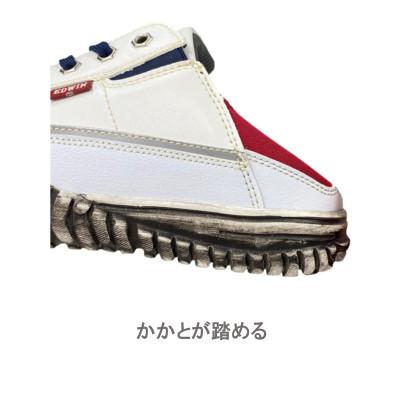エドウィン EDWIN 安全靴 ESM-104 鉄芯｜workshop-tamai｜04