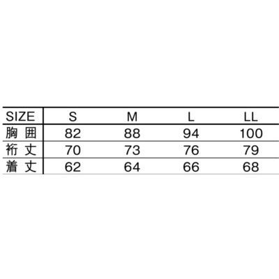 Jawin コンプレッションインナー 52034 ロングスリーブ 秋冬物 S-LL｜workshop-tamai｜02