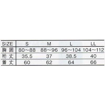 Jawin コンプレッションインナー 春夏物 56114 ショートスリーブ S-LL｜workshop-tamai｜02