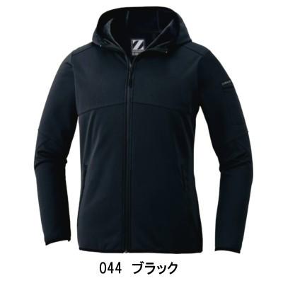 Z-DRAGON 防寒着 78020 防風 ストレッチ パーカー SS-LL フード