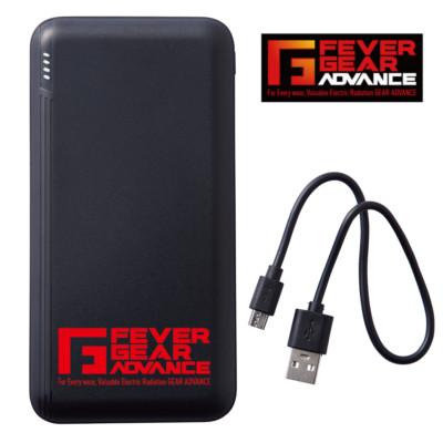 自重堂 ヒートベスト用バッテリー 電熱ベスト用 モバイルバッテリー 冬