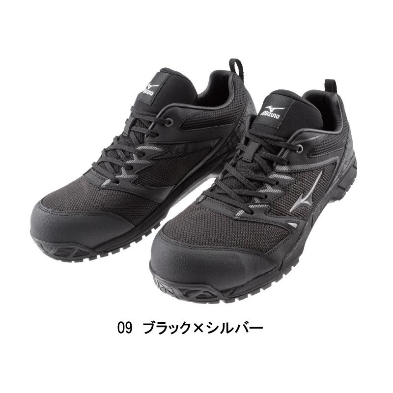 MIZUNO（ミズノ） 安全靴 オールマイティ VS : ワークショップタマイ