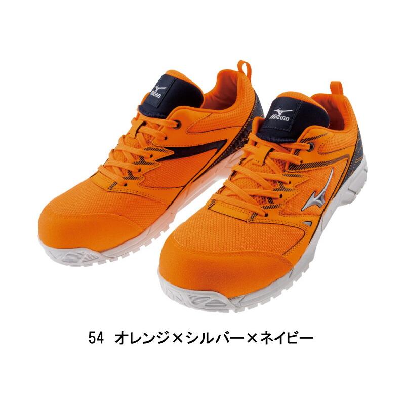MIZUNO（ミズノ） 安全靴 オールマイティ VS : ワークショップタマイ