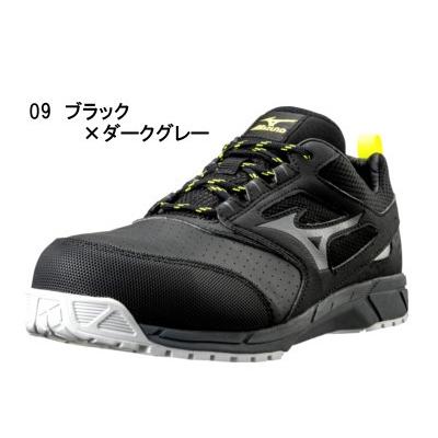 MIZUNO（ミズノ） 安全靴 オールマイティ AS15L F1GA2002 静電気帯電