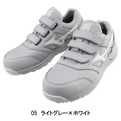MIZUNO（ミズノ） 安全靴 オールマイティ LSII22L F1GA2101 マジック