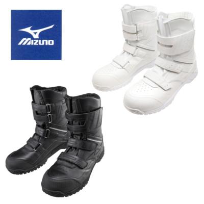 MIZUNO（ミズノ） 安全靴 オールマイティ BS 29H : ワークショップ