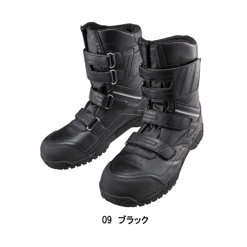 MIZUNO（ミズノ） 安全靴 オールマイティ BS 29H : ワークショップ