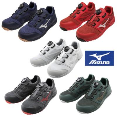 MIZUNO ミズノ 安全靴 オールマイティ LSII 52L BOA : ワーク