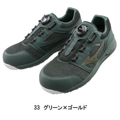 MIZUNO（ミズノ） 安全靴 オールマイティ LSII 52L BOA : ワーク