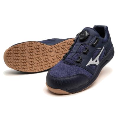 MIZUNO（ミズノ） 安全靴 オールマイティ LSII 52L BOA : ワーク