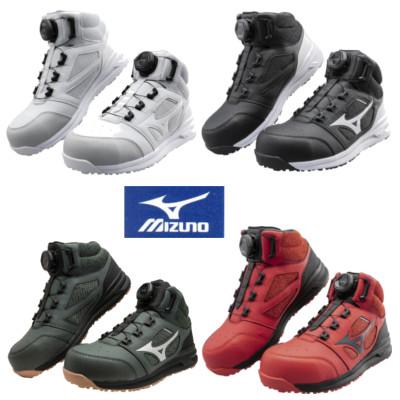 MIZUNO ミズノ 安全靴 オールマイティ LSII 73M BOA : ワーク