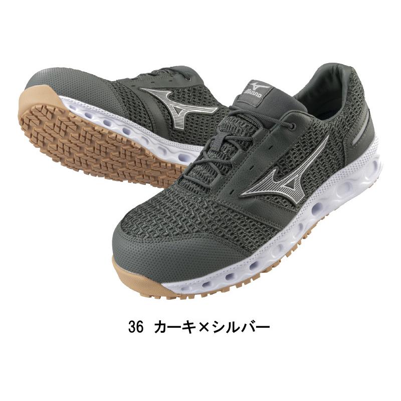 健康用品 MIZUNO 安全靴 オールマイティVH 11L 26.0cm