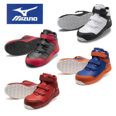 MIZUNO（ミズノ） 安全靴 オールマイティ SSII 21H : ワークショップ