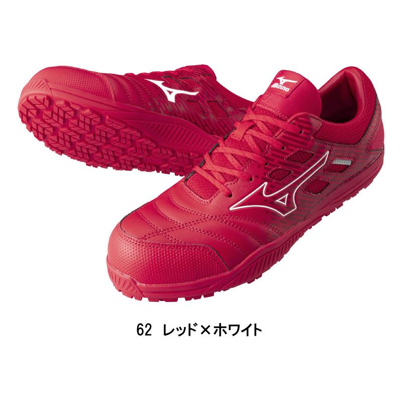 MIZUNO（ミズノ） 安全靴 オールマイティ TDII 11L : ワークショップ