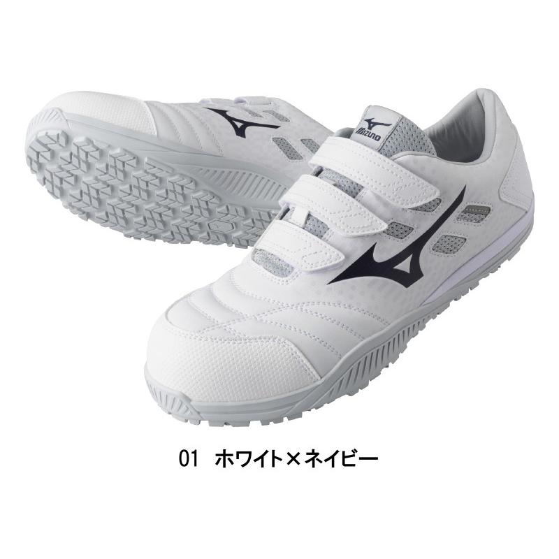 MIZUNO（ミズノ） 安全靴 オールマイティ TDII 22L : ワークショップ