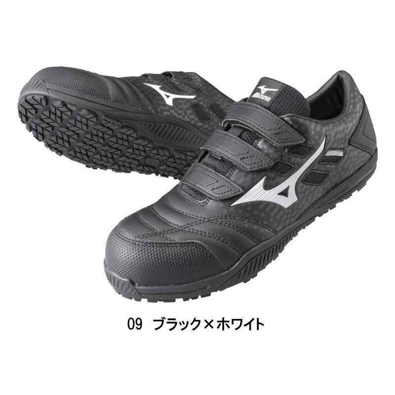 ミズノ　オールマイティ TDII 22 L 安全靴　27cm MIZUNO 限定カラー ミズノ MIZUNO 安全靴 オールマイティTDII22L