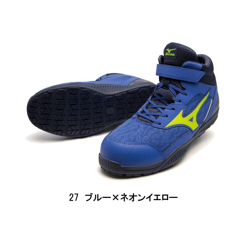 MIZUNO（ミズノ） 安全靴 オールマイティ SDII 13H : ワークショップ