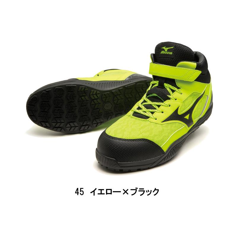 MIZUNO（ミズノ） 安全靴 オールマイティ SDII 13H : ワークショップ