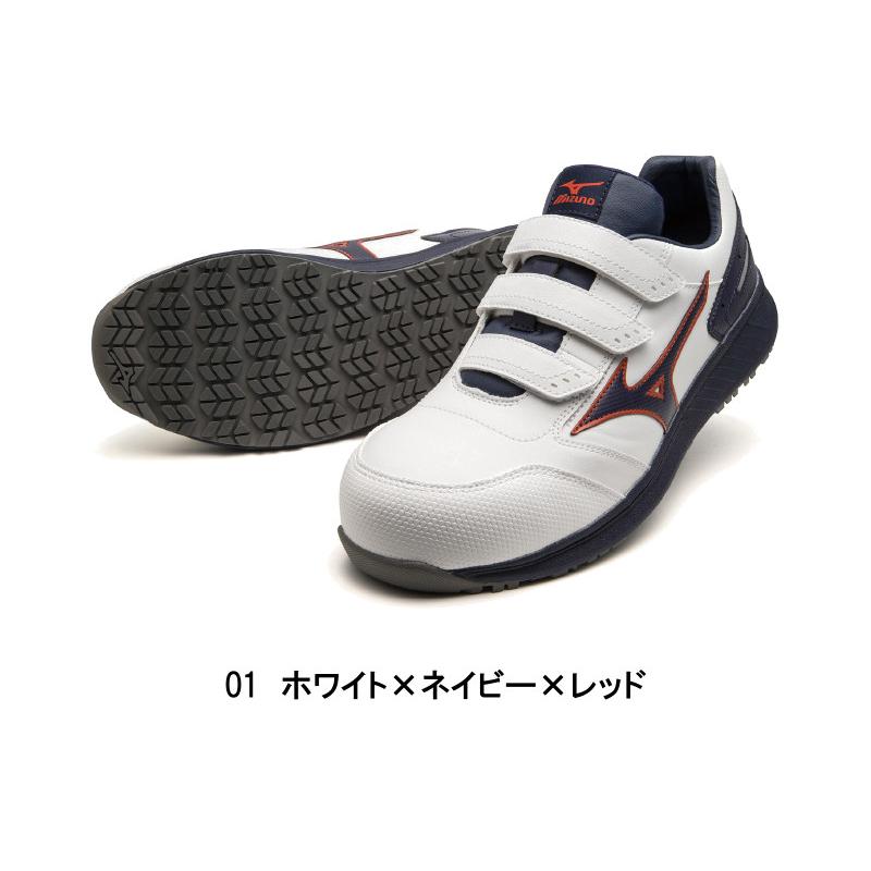 MIZUNO ミズノ 安全靴 オールマイティ SU 22L : ワークショップ