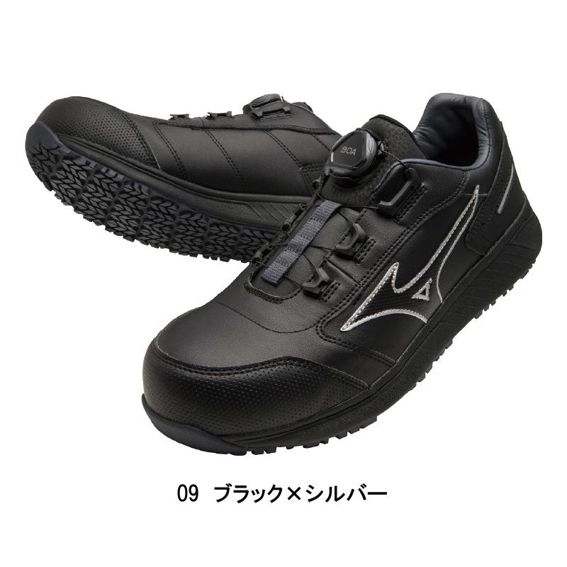 MIZUNO（ミズノ） 安全靴 オールマイティ SU 51L BOA : ワークショップ