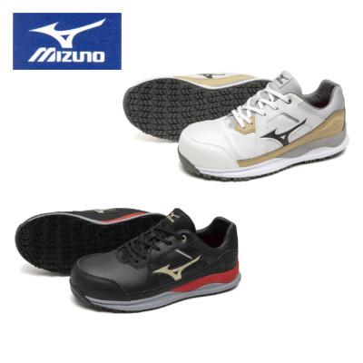 MIZUNO（ミズノ） 安全靴 オールマイティ HWII 11L : ワークショップ