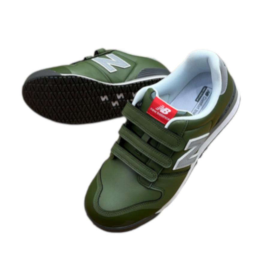 New Balance（ニューバランス） 安全靴 ニューヨーク NewYork (NY-181