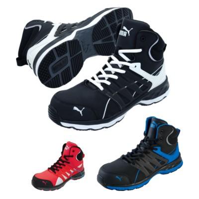 PUMA（プーマ） 安全靴 ヴェロシティ 2.0 Velocity 2.0 : ワーク
