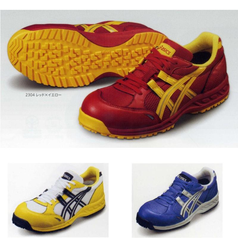アシックス Asics 安全靴 生産終了色 Fis33l ウィンジョブ Safety Shoes Asics 33l 01 ワークショップタマイ 通販 Yahoo ショッピング