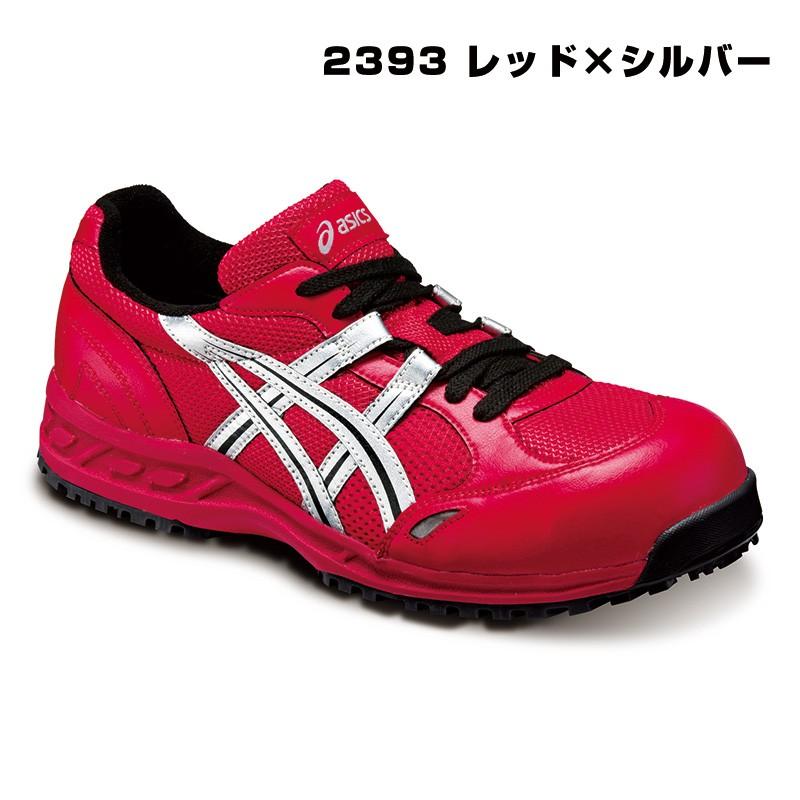ASICS アシックス asics 安全靴 FIS33L ウィンジョブ : ワーク ASICS アシックス asics 安全靴 FIS33L ウィンジョブ : ワーク