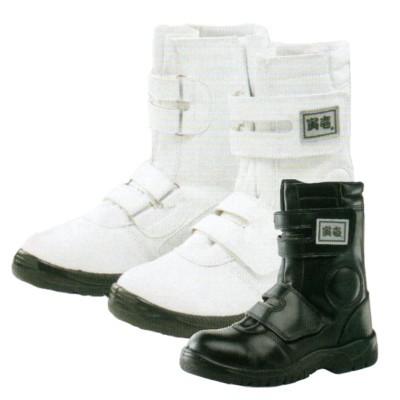 寅壱 安全靴 0074-961 安全 長マジック 23.0-32.0cm : ワークショップ