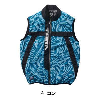 寅壱 空調服 1077-611 エアー ベスト S - 5L 限定 : ワーク