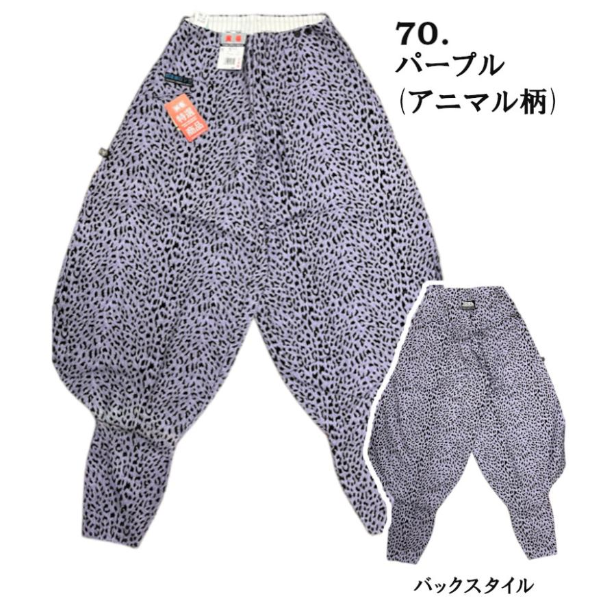 寅壱 夏物 鳶服 2016-410(1702-410) 超ロング八分 処分品 綿100％ 在庫