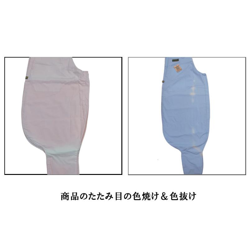 寅壱 夏物 鳶服 2016-410(1702-410) 超ロング八分 処分品 綿100％ 在庫