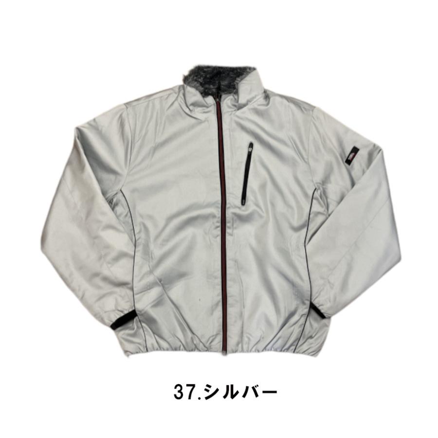 寅壱 処分品 特価 防寒 3380-129 裏ボアフリースジャケット M~3L 寅壱 処分品 特価 防寒 3380-129 裏ボアフリースジャケット M~3L