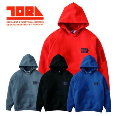 寅壱 作業服 5311-629 ワーク フーディー M 〜 XL パーカー フード付き