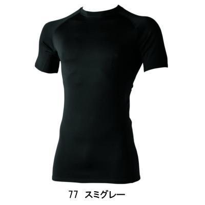 寅壱 Tシャツ 7951-618 半袖 クルーネック Tシャツ S M L LL 3L｜workshop-tamai｜06