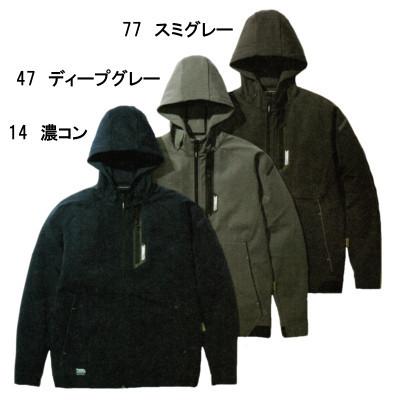 「新品未使用」Level 1 フード付きパーカー ブラック Hatsunex “MITERU” Zip upパーカー（モノクロブラック） | HATSUN