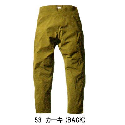 寅壱 作業服 春夏物 9334-219 カーゴ パンツ M (ウエスト76) - 3L