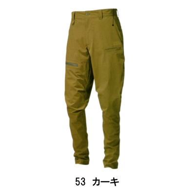 寅壱 作業服 春夏物 9334-720 トラスタイルパンツ M(76)-LL(88)｜workshop-tamai｜05