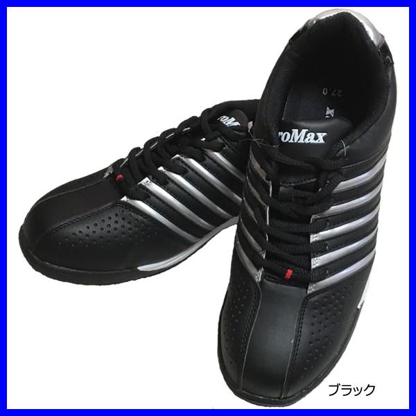 安全靴 作業靴 エアロマックス 作業服 作業着 甲被 合皮 Ho Cms51 Ho Cms51 作業服のゴリラ 作業着通販 販売 通販 Yahoo ショッピング