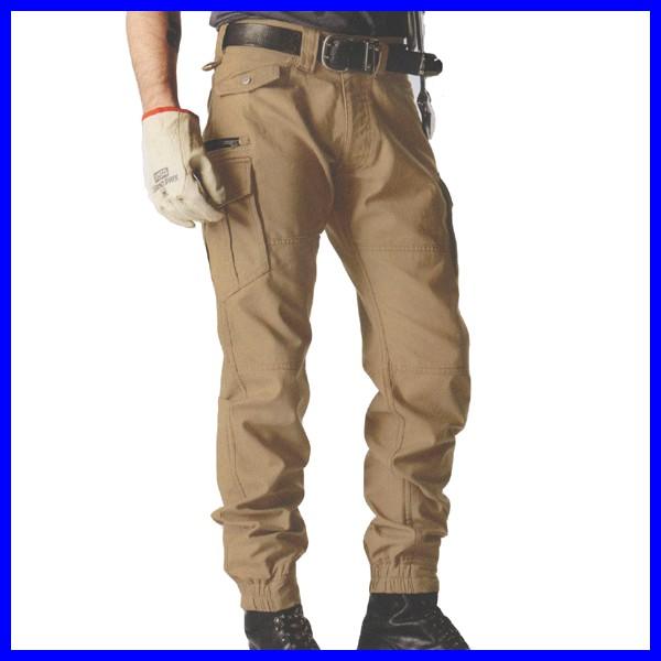 作業服 作業着 通年 ジョガーパンツ 裾絞り カーゴパンツ 綿100 So So 作業服のゴリラ 作業着通販 販売 通販 Yahoo ショッピング