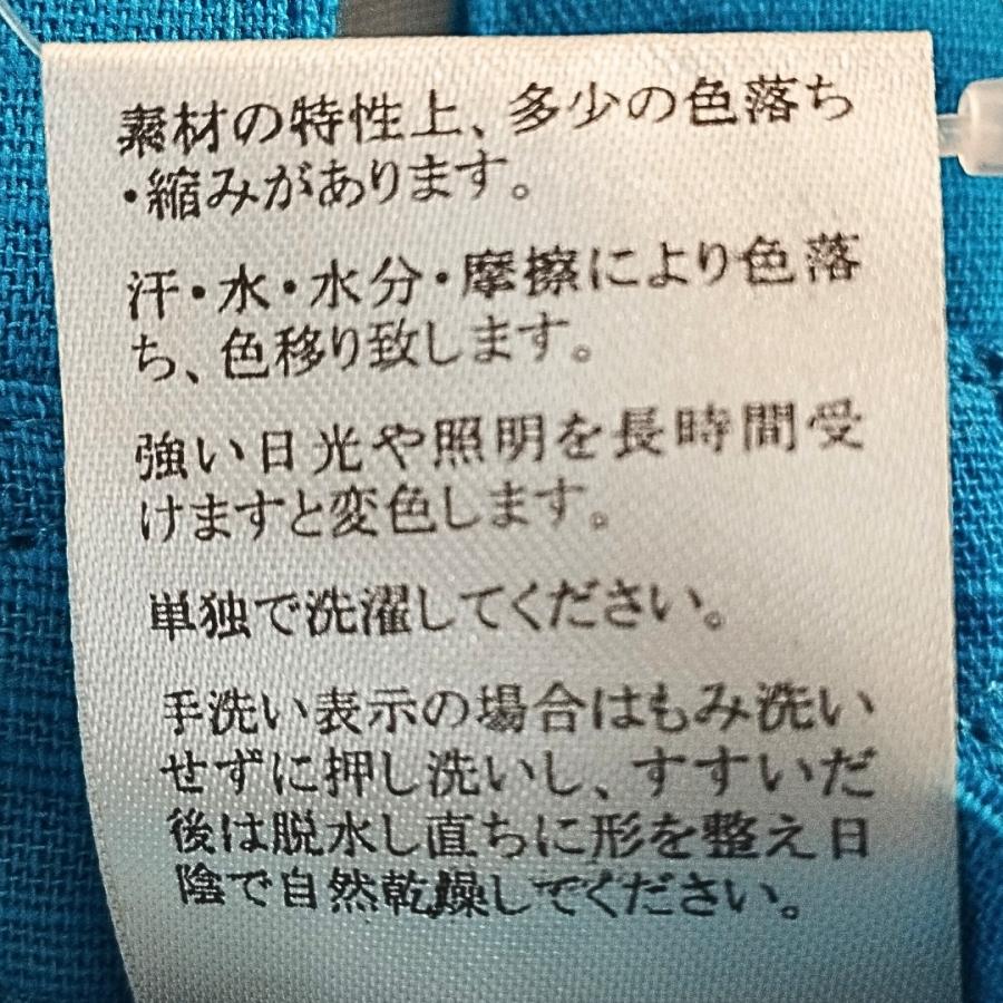 民芸長暖簾 のれん まねきねこ ミンゲイ 縁起物 お土産 日本 招き猫 インテリア |  | 01