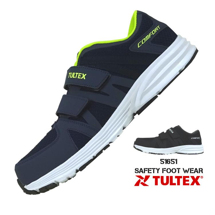 安全靴 タルテックス 軽量 通気性 メンズ レディース 女性用 ローカット メッシュ マジックテープ 作業靴 おしゃれ Tultex Az Az Workstation 通販 Yahoo ショッピング