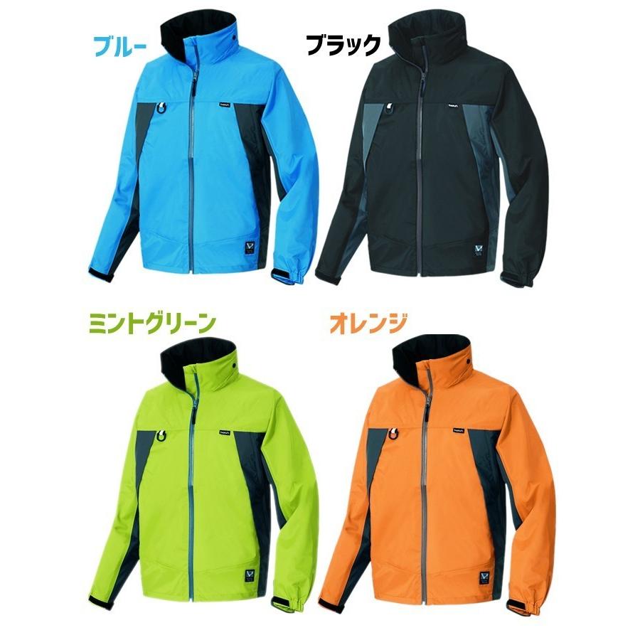 アイトス 全天候型ジャケット ディアプレックス DiAPLEX ナイロン