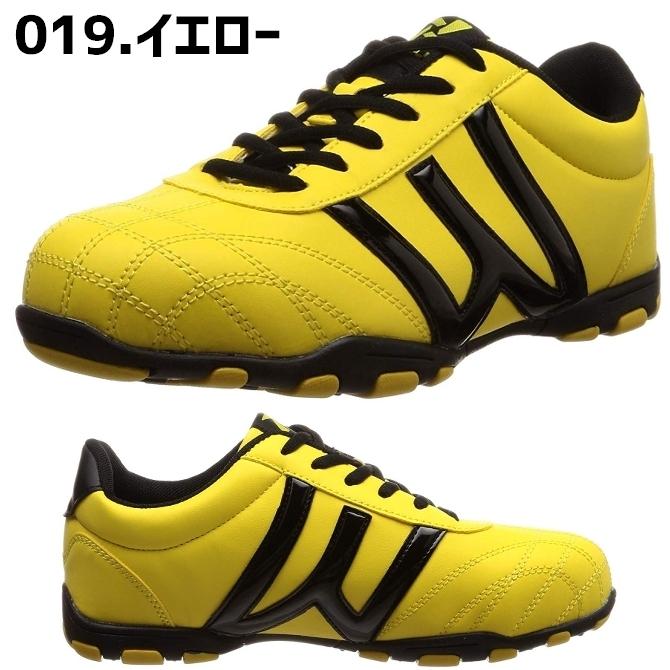 アイトス 安全靴 ローカット タルテックス エナメルライン