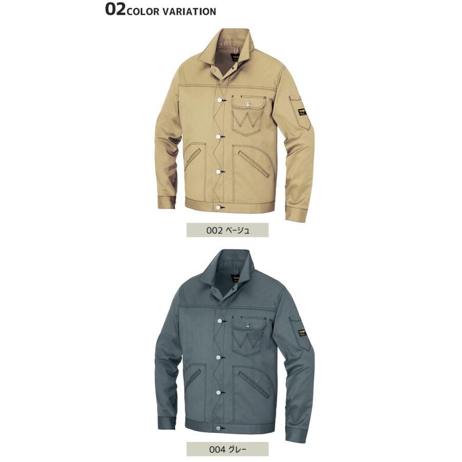 Wrangler 作業服 ストレッチボタンジャケット ラングラー AZ Wrangler 作業服 ストレッチボタンジャケット ラングラー AZ