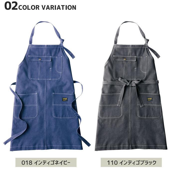 Wrangler ロングエプロン ラングラー AZ-64380 AITOZ アイトス Wrangler ロングエプロン ラングラー AZ-64380 AITOZ アイトス
