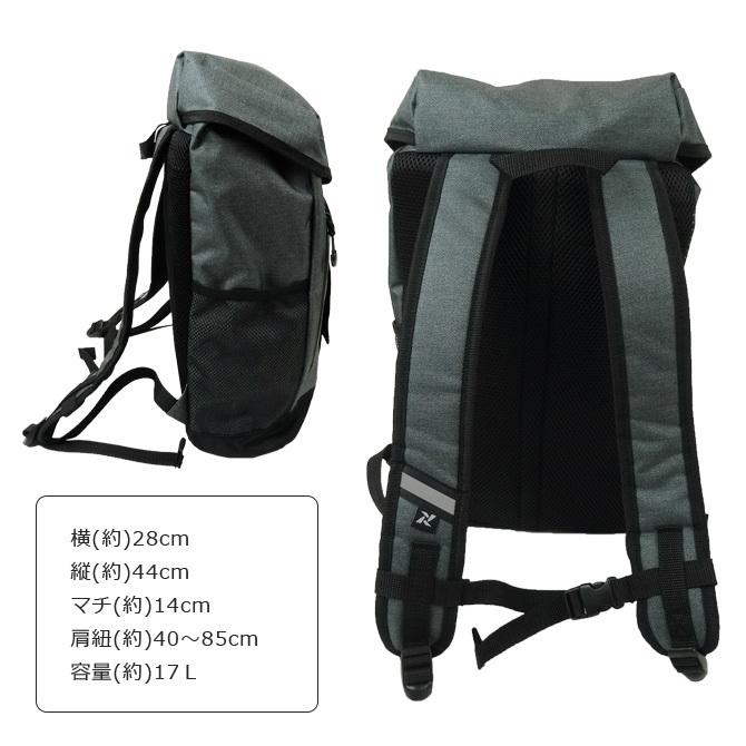 アイトス リュック TULTEX タルテックス フラップリュック LX69141